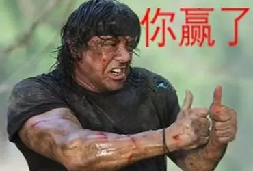 史上最搞笑的腦筋急轉彎,笑死你