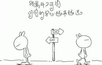 你必須跟孩子聊的10個問題,你的孩子會感激你的!