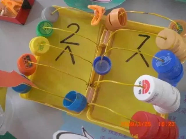 76款玩教具手工,這樣玩戶內外教玩具,孩子才最喜歡!