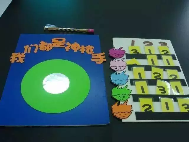 76款玩教具手工,這樣玩戶內外教玩具,孩子才最喜歡!