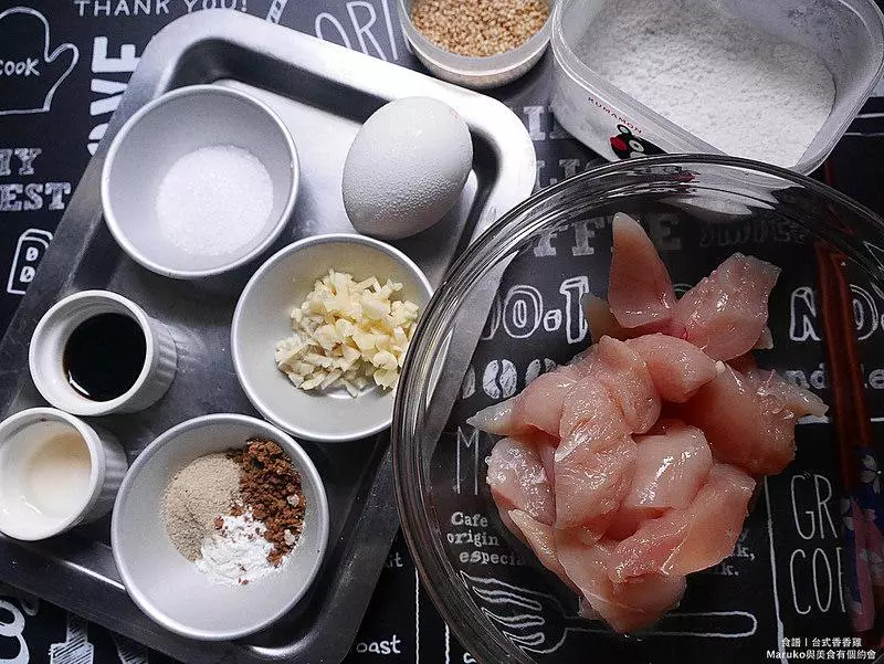 【炸雞食譜】台式香香雞|自製濕粉油炸香香雞的美味祕訣