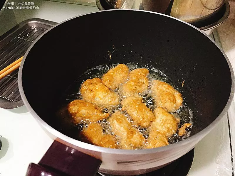 【炸雞食譜】台式香香雞|自製濕粉油炸香香雞的美味祕訣