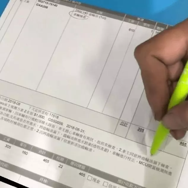這款神車?高雄機車直闖「淹半腰河道」網友笑:維修破萬啦 車主「拿出報價單」跌破大家眼鏡 -