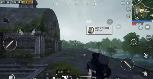 刺激戰場：雷雨模式來了！重點都在細節處！