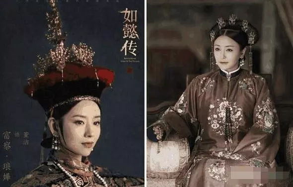 【同是富察皇后喪子~】一個是真的萬念俱灰,另一個是真的演技尷尬!