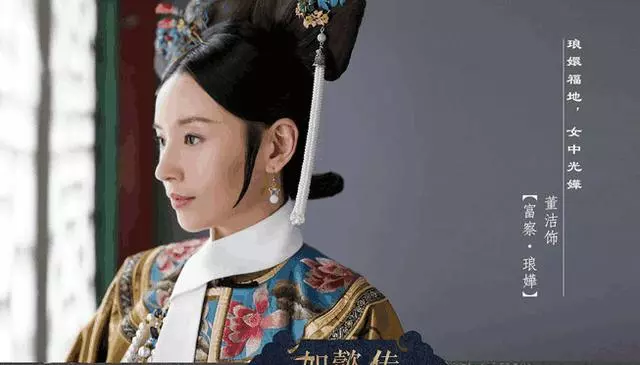 【同是富察皇后喪子~】一個是真的萬念俱灰,另一個是真的演技尷尬!