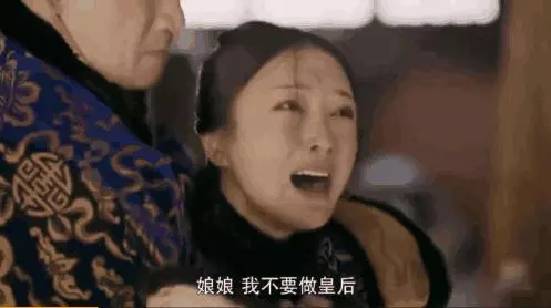 【同是富察皇后喪子~】一個是真的萬念俱灰,另一個是真的演技尷尬!