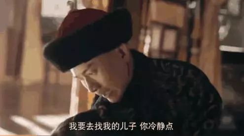 【同是富察皇后喪子~】一個是真的萬念俱灰,另一個是真的演技尷尬!
