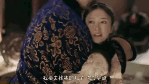 【同是富察皇后喪子~】一個是真的萬念俱灰,另一個是真的演技尷尬!