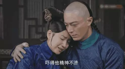 【同是富察皇后喪子~】一個是真的萬念俱灰,另一個是真的演技尷尬!