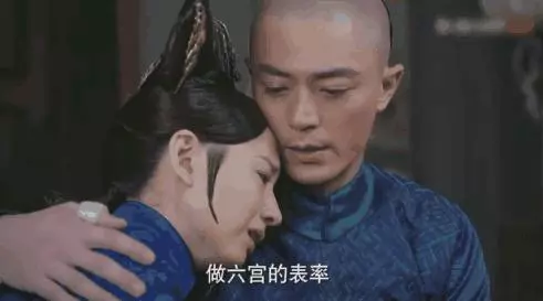 【同是富察皇后喪子~】一個是真的萬念俱灰,另一個是真的演技尷尬!