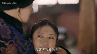 【同是富察皇后喪子~】一個是真的萬念俱灰,另一個是真的演技尷尬!