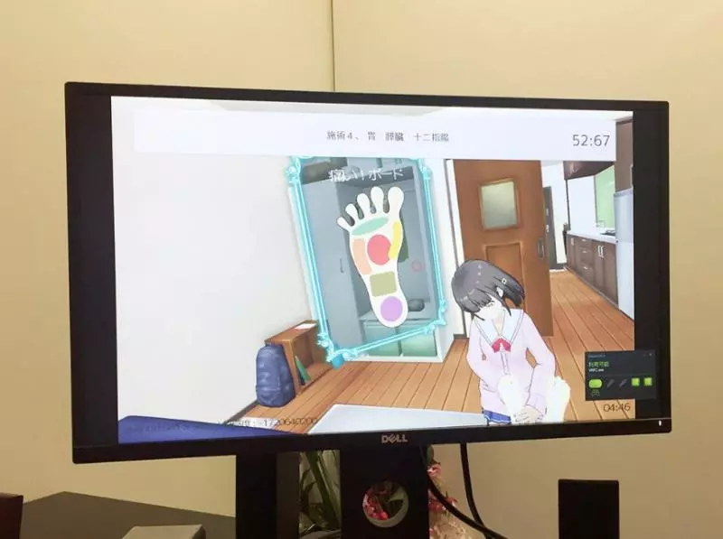 VR與腳底按摩合作!日本的創新組合「VR女主角+腳底按摩」!