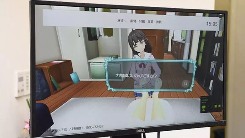 VR與腳底按摩合作!日本的創新組合「VR女主角+腳底按摩」!