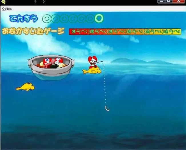 滿滿的回憶!來看看小時候一定玩過的「17款復古小遊戲」