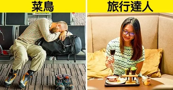 20個「現在還沒什麼人知道」的機場旅行犯規妙招 使用「娘一點」的行李箱就比較不會被摔