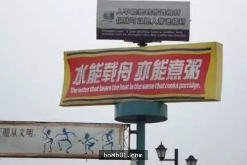 33句網友神改編的「爆笑古詩填空」,念起來順到讓人完全遺忘了原句啊!