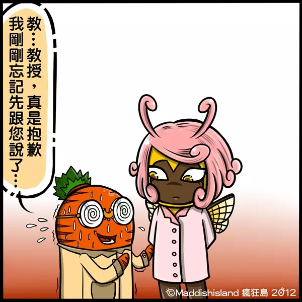 你知道該怎麼分辨「海豹、海狗、海牛、海象」嗎?超Q插畫讓網友瞬間秒懂:長知識了!