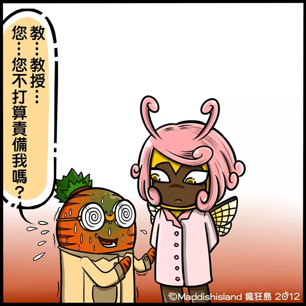 你知道該怎麼分辨「海豹、海狗、海牛、海象」嗎?超Q插畫讓網友瞬間秒懂:長知識了!