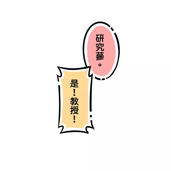 你知道該怎麼分辨「海豹、海狗、海牛、海象」嗎?超Q插畫讓網友瞬間秒懂:長知識了!