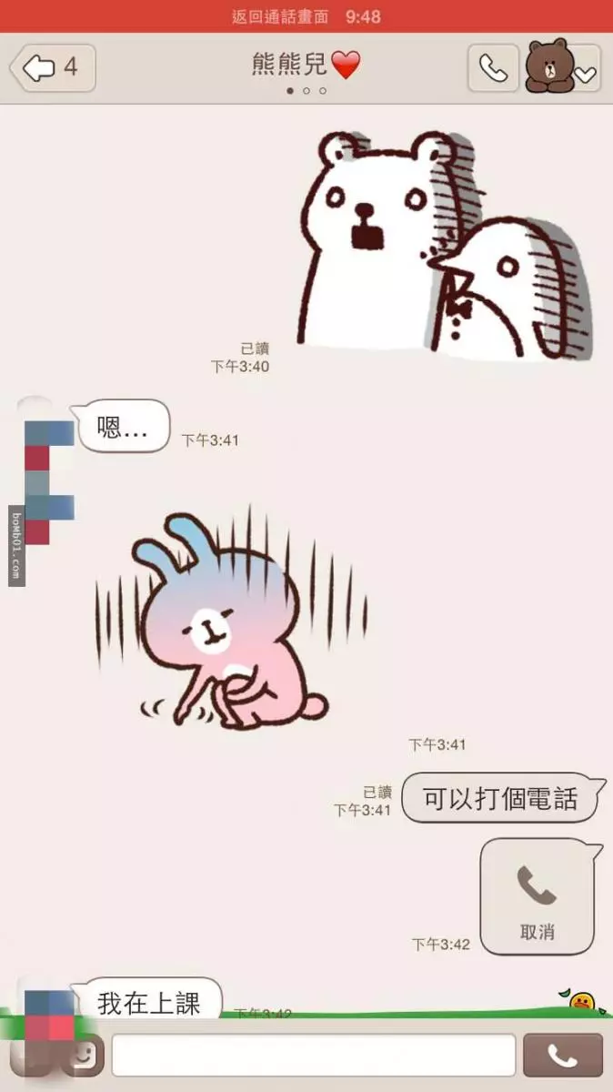 女友突然問「哪種出軌比較嚴重」時他已經察覺不對勁,追問後更是完全說不出話了…