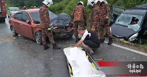 打滑碰撞反道車,導致轎車沖入路旁,雙雙夾困車內。師范生1死1傷!