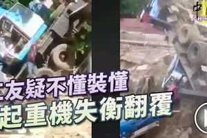 大道車禍下車指揮交通姐妹被撞姐傷妹死