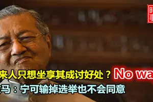 幼兒泳池溺水91秒,婦只顧滑手機,還趕求救童! -