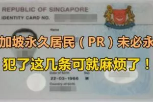 幼兒泳池溺水91秒,婦只顧滑手機,還趕求救童! -