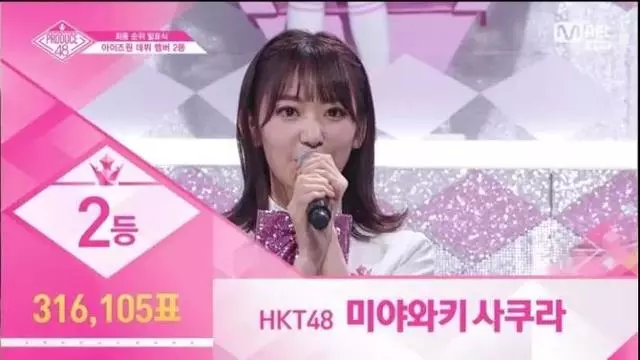 PD48第三季出道十二人已確定 這是不是最黑幕最失敗的一季?