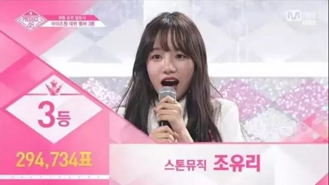 PD48第三季出道十二人已確定 這是不是最黑幕最失敗的一季?