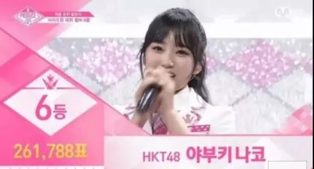 PD48第三季出道十二人已確定 這是不是最黑幕最失敗的一季?