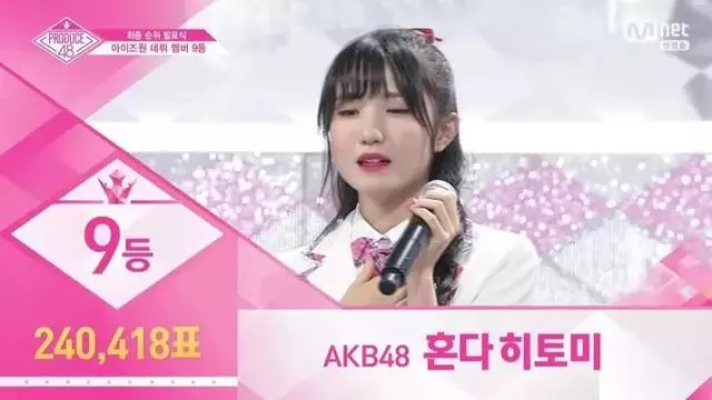 PD48第三季出道十二人已確定 這是不是最黑幕最失敗的一季?
