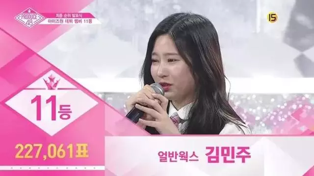 PD48第三季出道十二人已確定 這是不是最黑幕最失敗的一季?