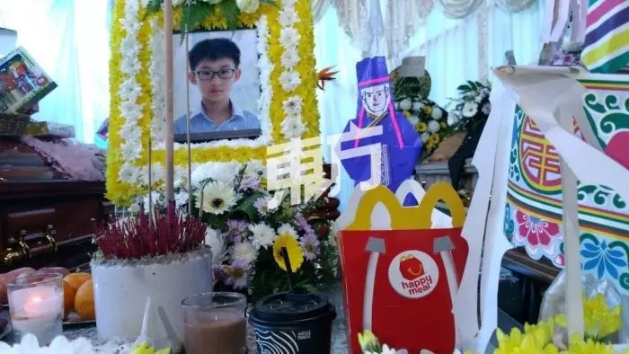 【祖孫4人被燒死】林瑞木明送至親最後一程 送亡妻紙軋車、送孩子快餐