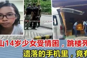 巨浪打翻漁船3人葬身大海