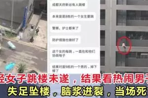 巨浪打翻漁船3人葬身大海