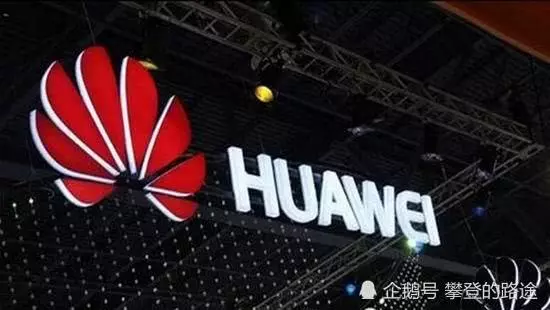 澳大利亞把華為趕走!澳大利亞民眾:我們不同意,讓華為回來!