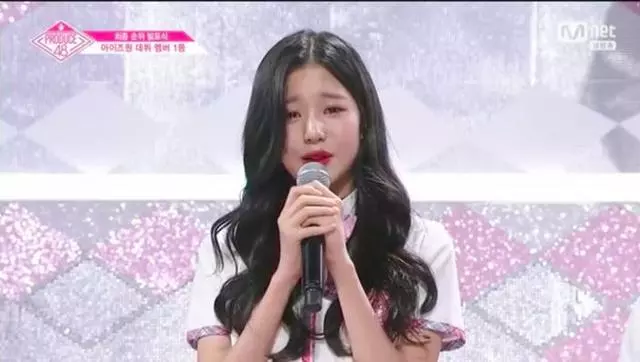 苦等3年終於出道!這位曾參加過TWICE出道實境的女idol終於出道了