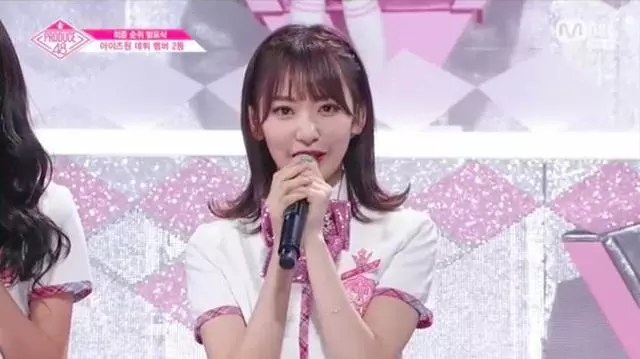 苦等3年終於出道!這位曾參加過TWICE出道實境的女idol終於出道了