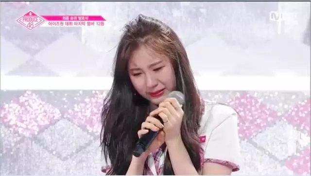 苦等3年終於出道!這位曾參加過TWICE出道實境的女idol終於出道了