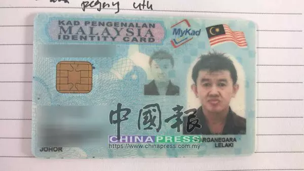 新山冷血兒子殺父親真相大曝光了!快看...他罪有應得?