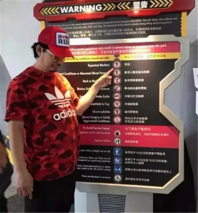 52歲任賢齊近照曝光,竟變成200斤胖子,網友:歲月是把殺豬刀!