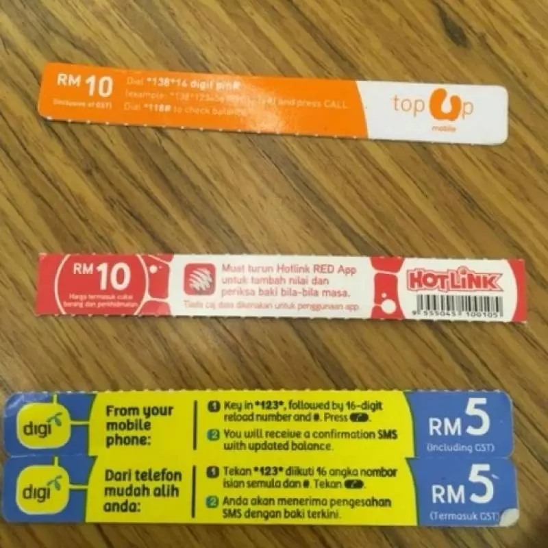 即日起!手機加額RM10隻獲RM9.43!