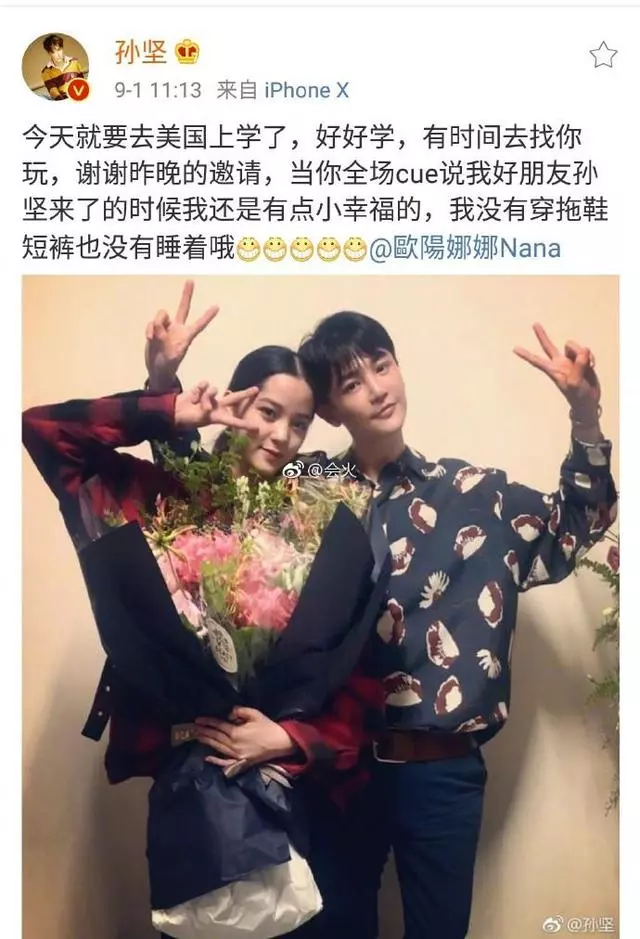 黎明喜得千金,舊愛樂基兒不懼流言,大方祝福