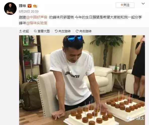 謝霆鋒生日獨自一人?王菲49歲生日與前夫狂歡?離婚原因被質疑