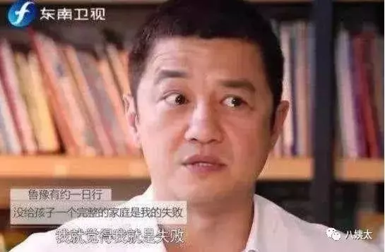 謝霆鋒生日獨自一人?王菲49歲生日與前夫狂歡?離婚原因被質疑