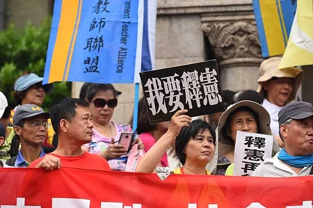八百壯士軍改釋憲聲請書曝光 主攻「不溯既往」等6面向