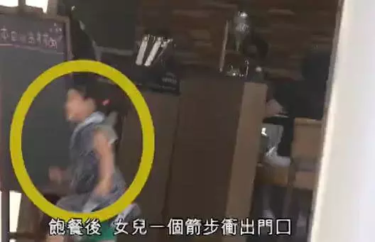 朱茵教育女兒有一手!先開口訓斥女兒後給個甜頭~~~
