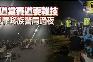 真的很恐怖!雲頂奪命車禍視頻曝光!猛烈撞擊導致1死13傷!(內有視頻